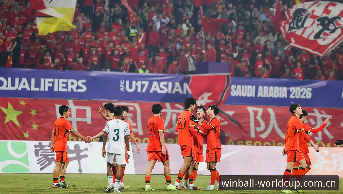 世界杯买球怎么下载攻略 中国U17双线出击世界杯,如何通过世界杯体育APP深度追踪赛事?